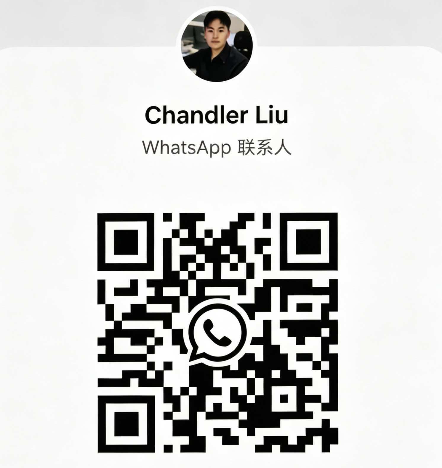 WhatsApp