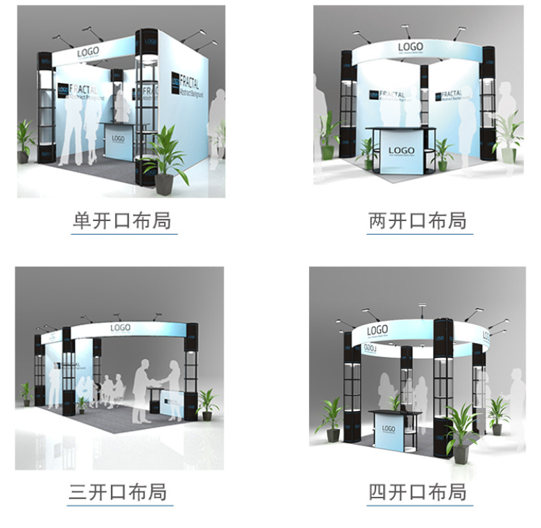 Portable Modular Aluminum Trade Show Booth | Foldable Quick Setup Exhibition Display Stand for Expo Events - Internat... 5