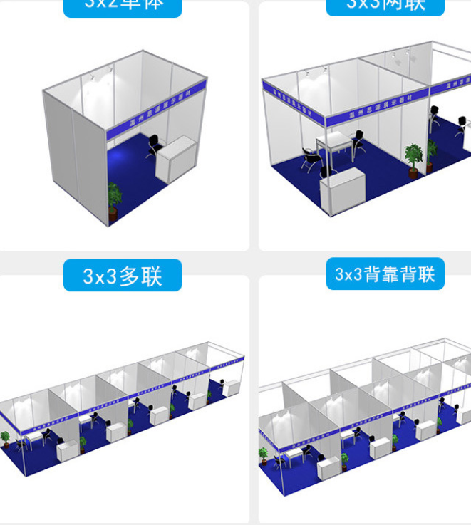 Modular Exhibition Booth Kit, Quick Disassemble Stable Reusable Standard Trade Show Display Stall, Custom Size Octago... 4